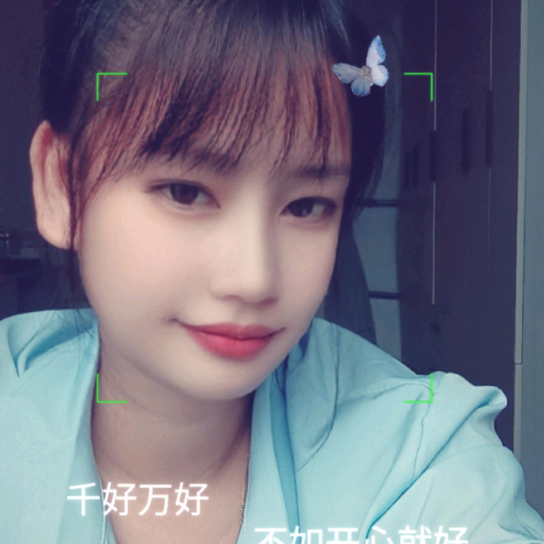 สาวไชทานี,🇱🇦♥️🇨🇳