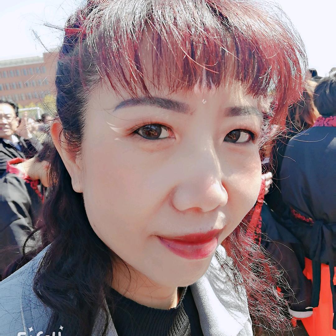 果