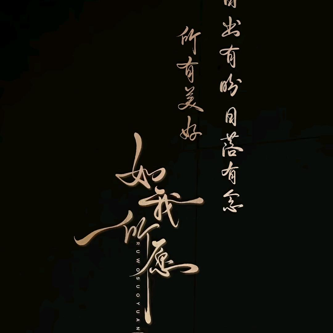 熊猫不是猫
