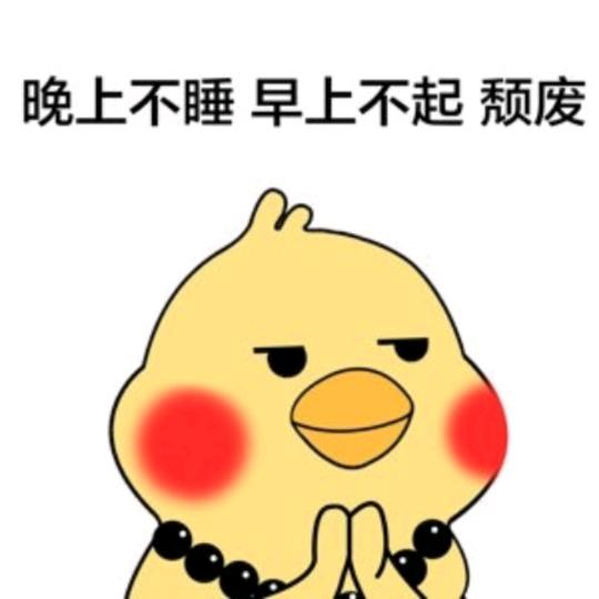 玄达