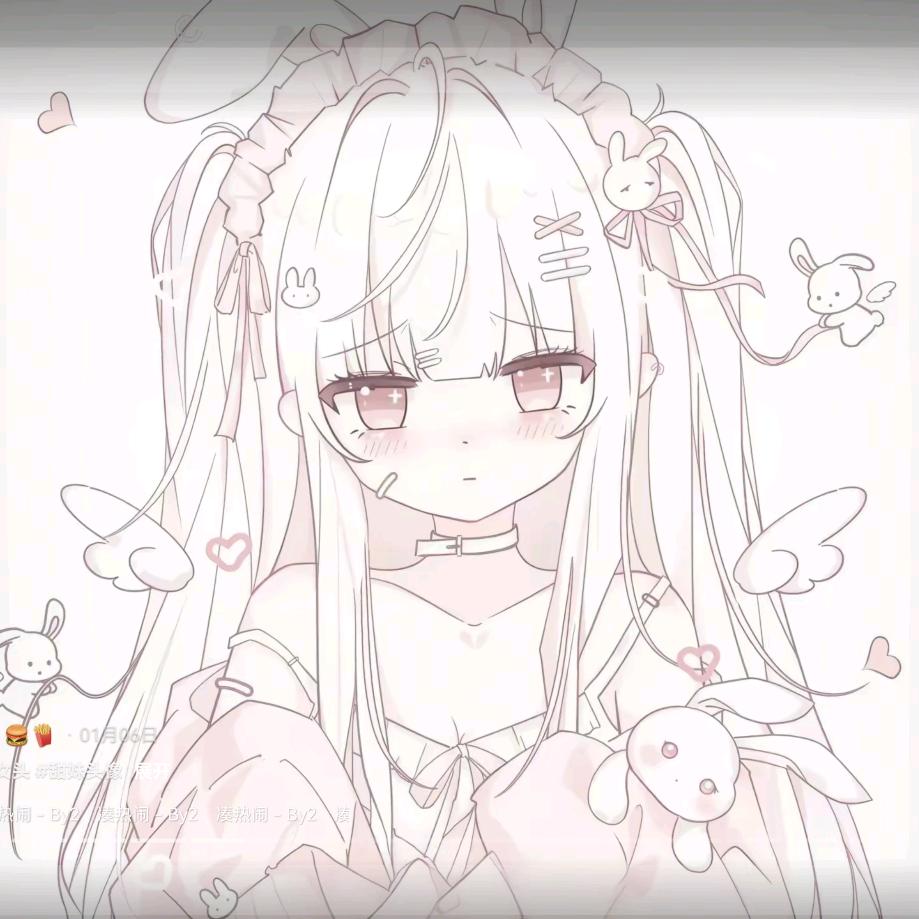 欣晚