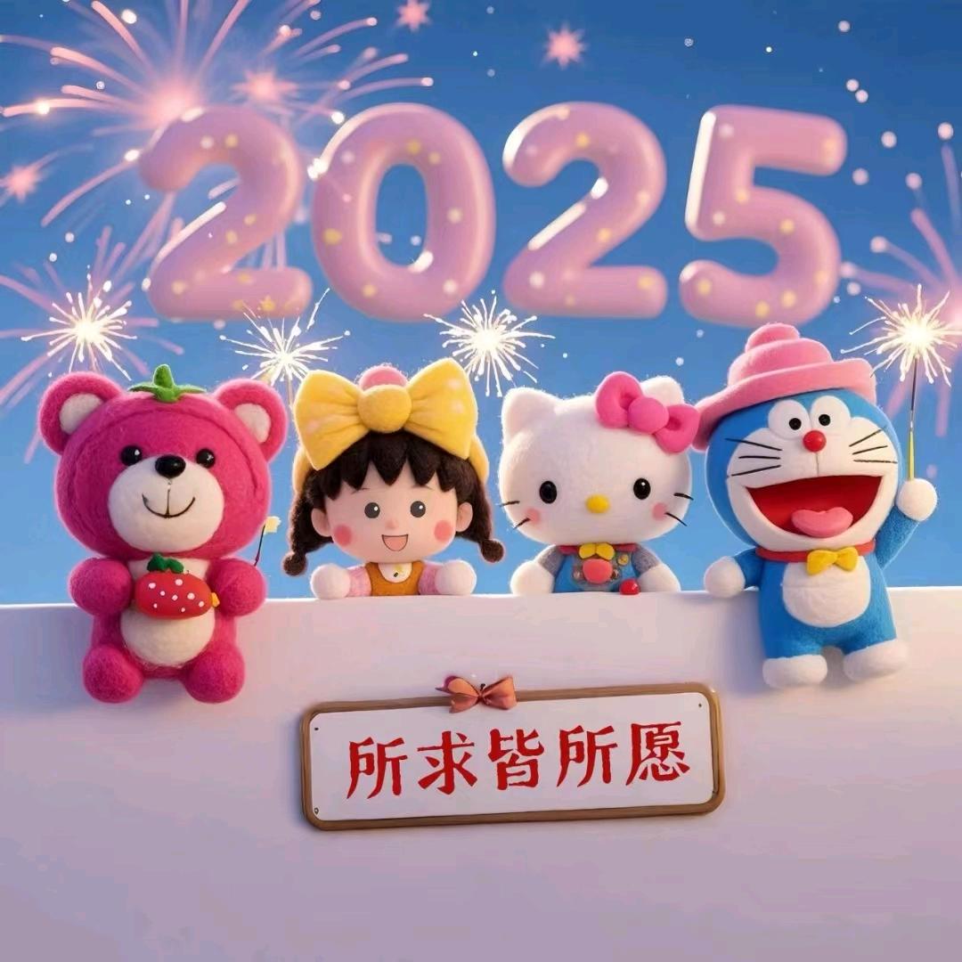 (^～^)暖阳(^～^)