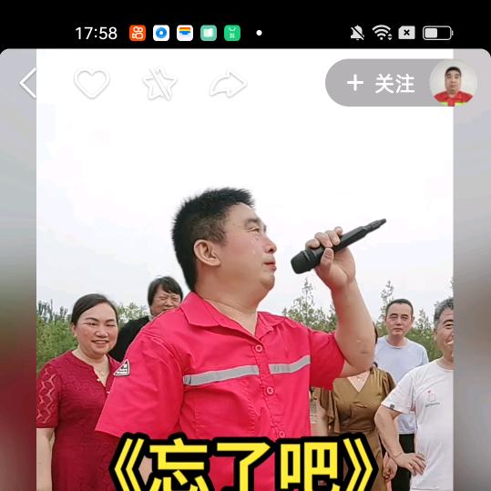吕跃明