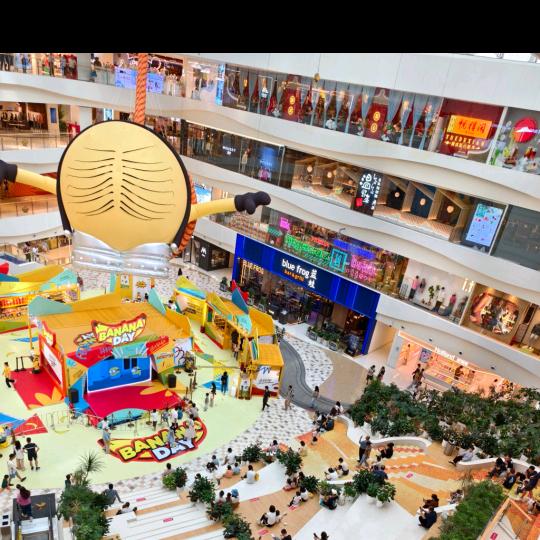 好物推荐精选店