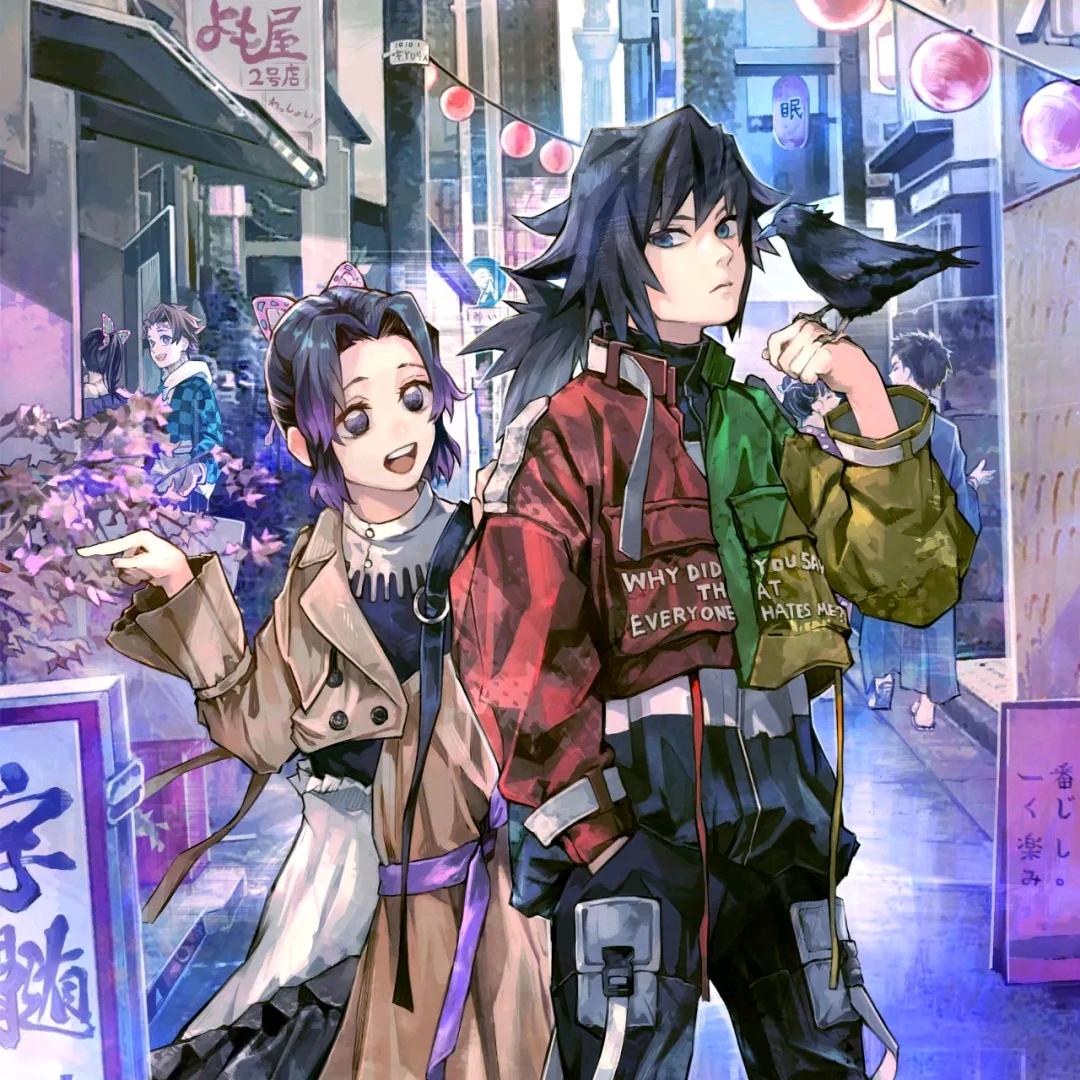 川北