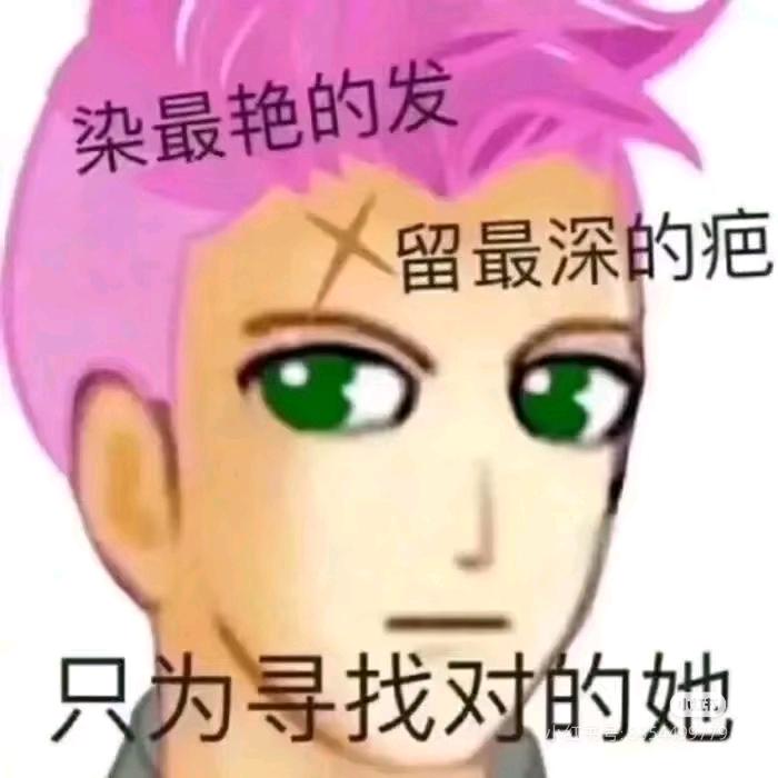 零陵上将9527
