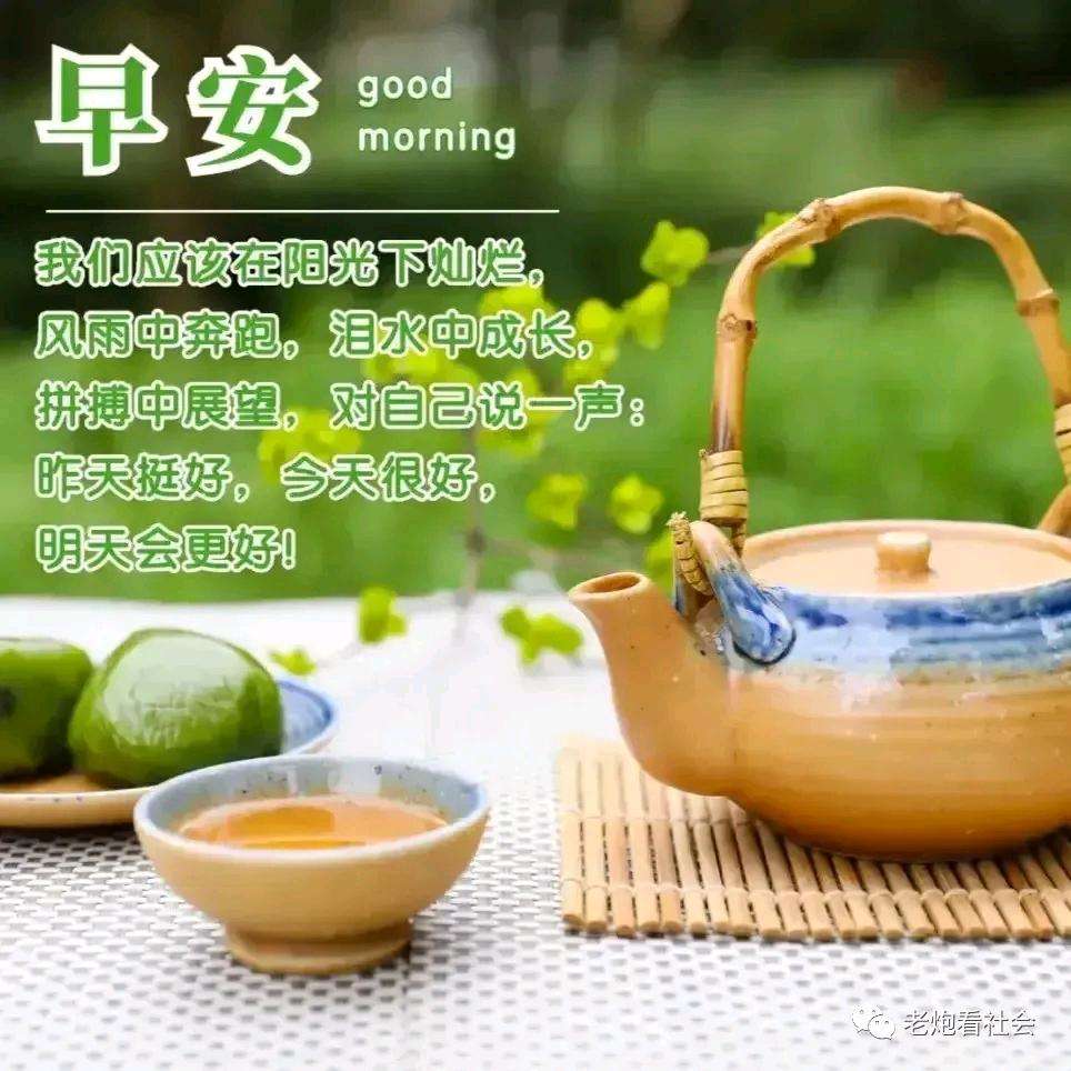 偏财找上门，半点不由人<石头哥>