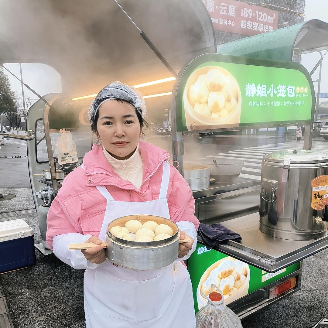静姐老面小笼包