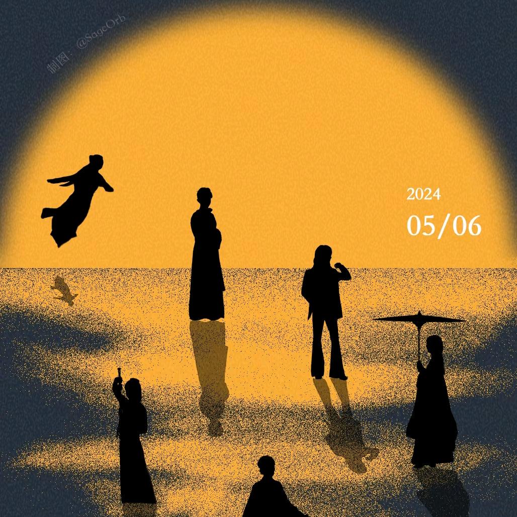活得久一点