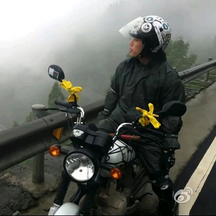 诚子