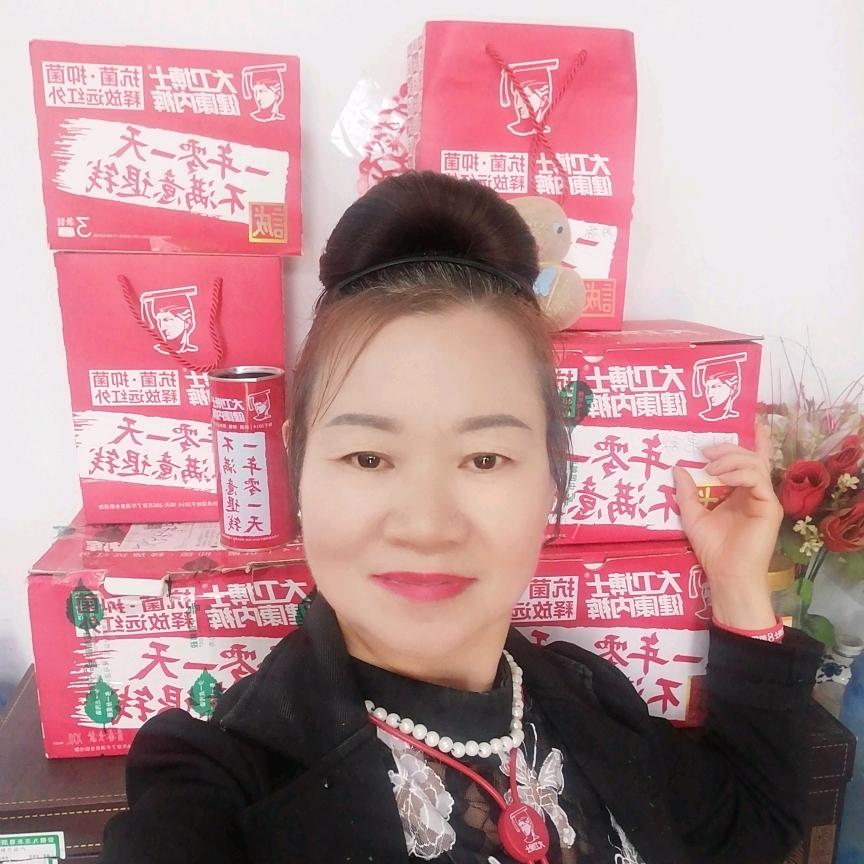 永远快乐