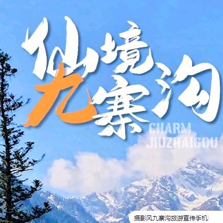瞧瞧看