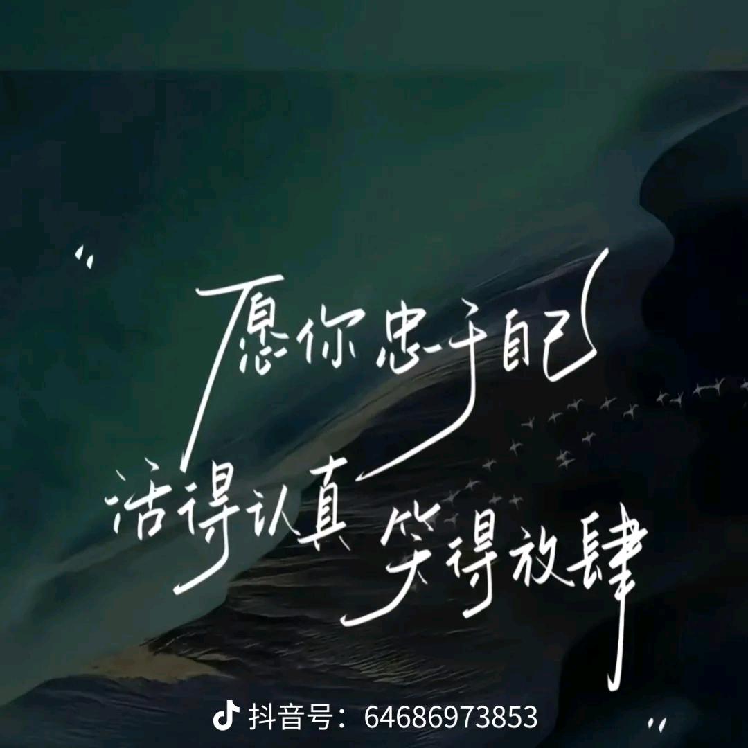 色，香，味
