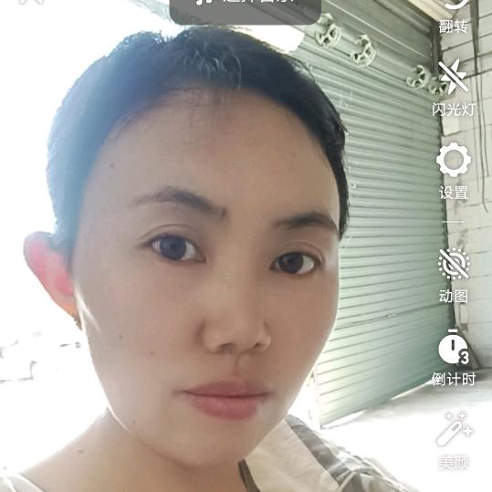 浅笑心柔