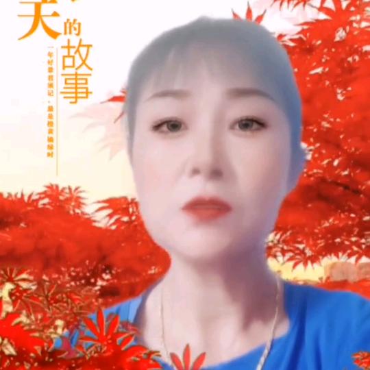 渡劫＆ly