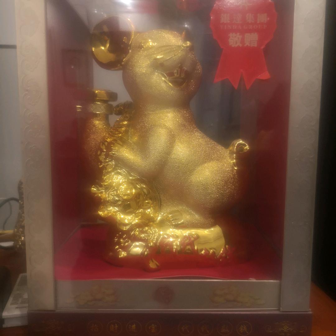 思念,