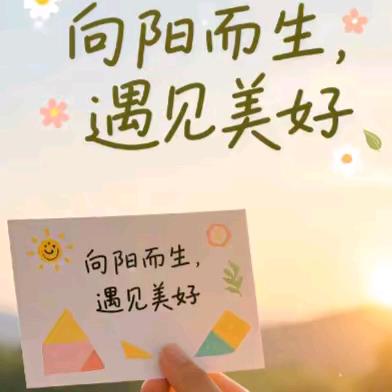 王城杰2365