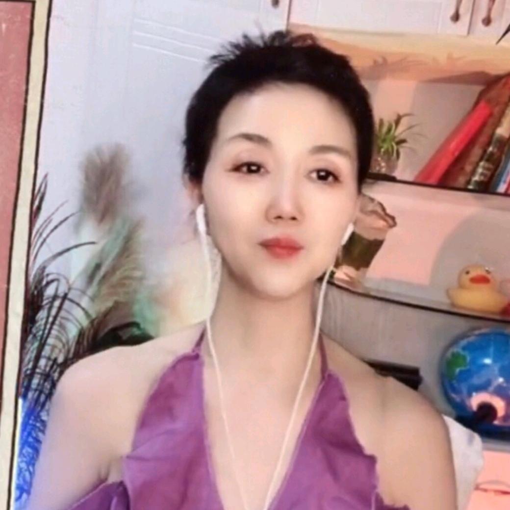 天真呀