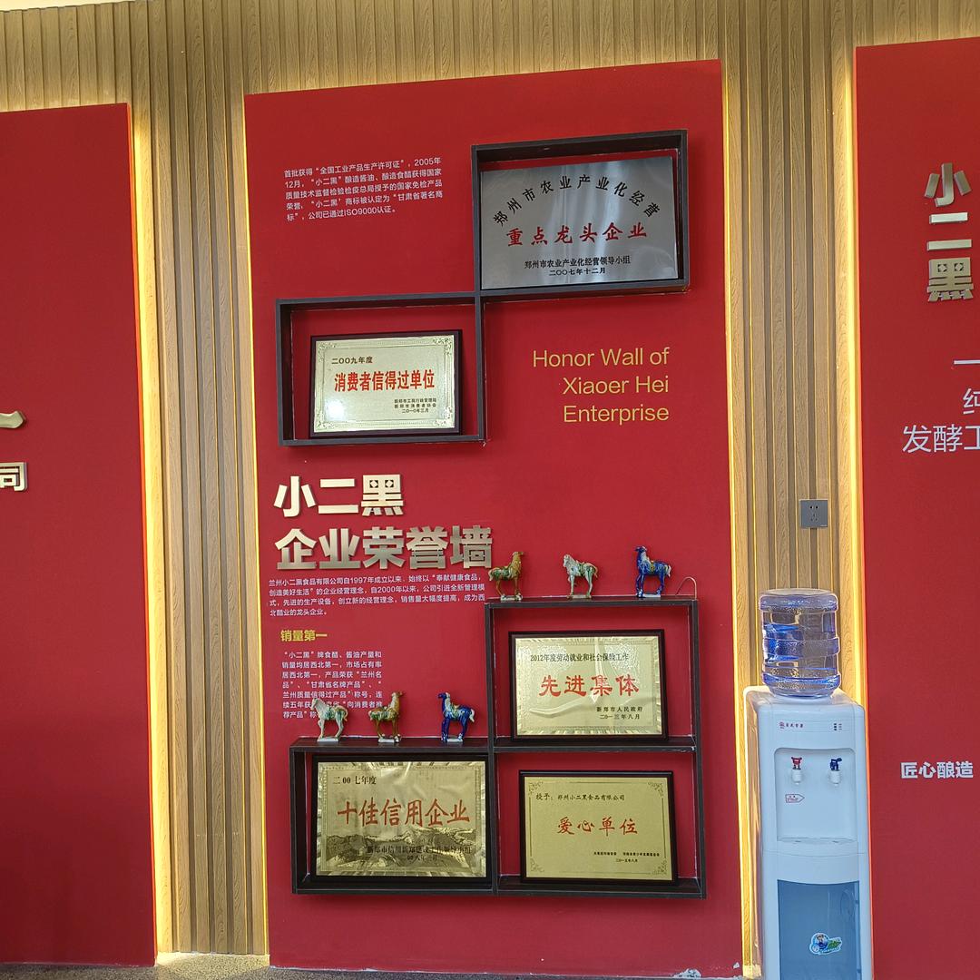 聊个妞，回家过年去