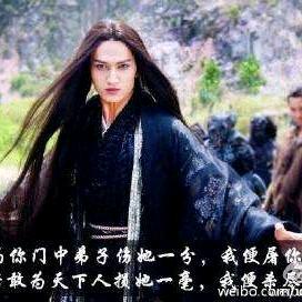 🌙明💦月❄️冷❄️心