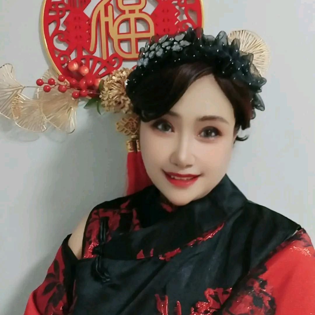 萍姥姥～小号