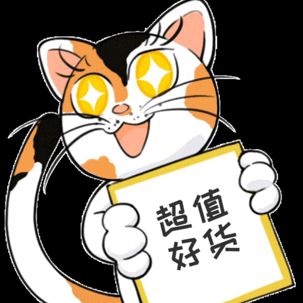 云南特产（关注我）