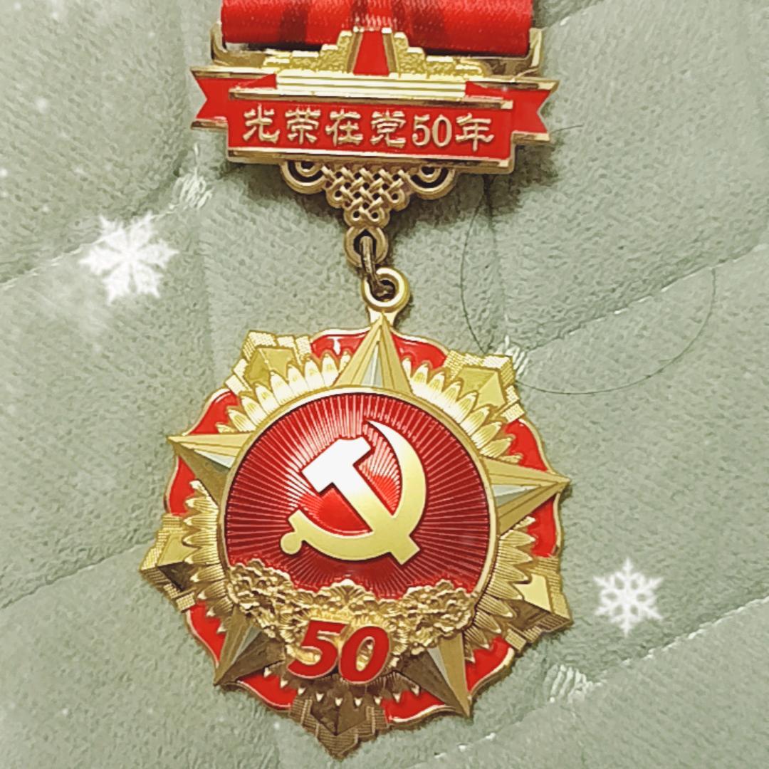 70后木工