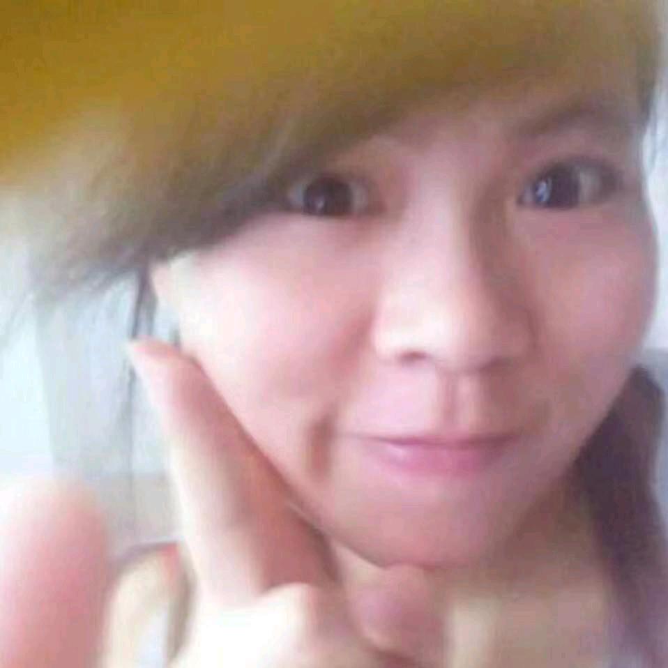 玉