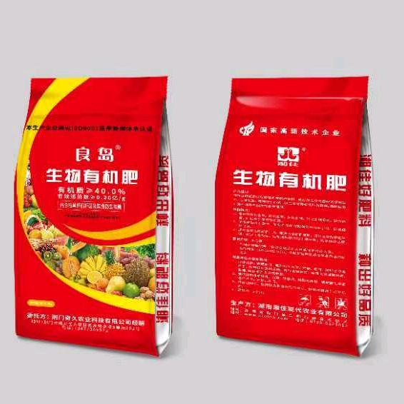 吕凌波之良岛