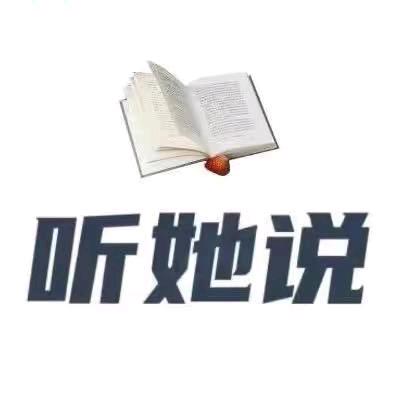 阿张读书