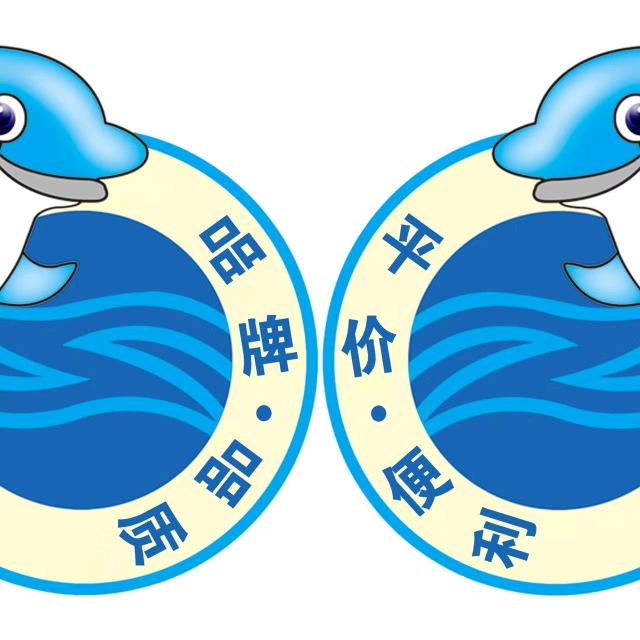 正章洗涤(华强城店)