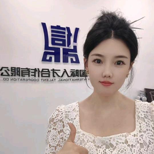 丹丹聊出国