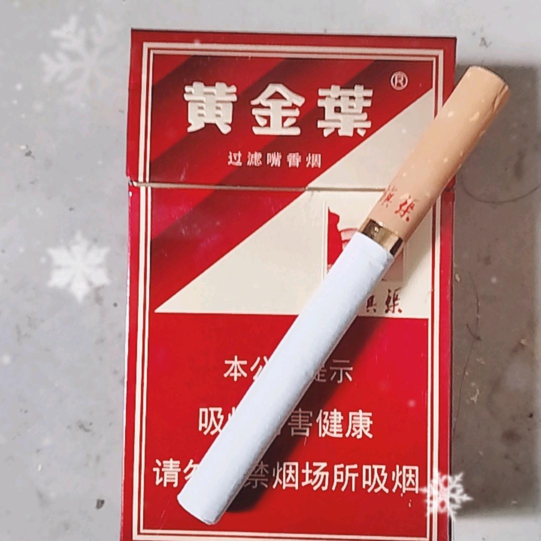一心❤️