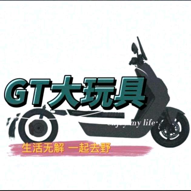 慕容芷君