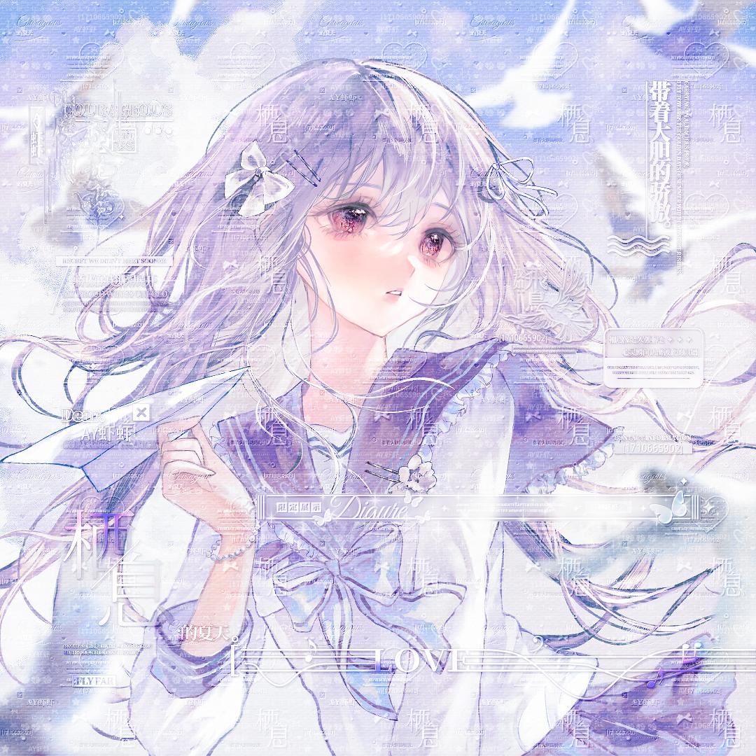 AY虾虾
