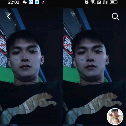 么程
