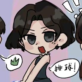 练不好一传不改名👀