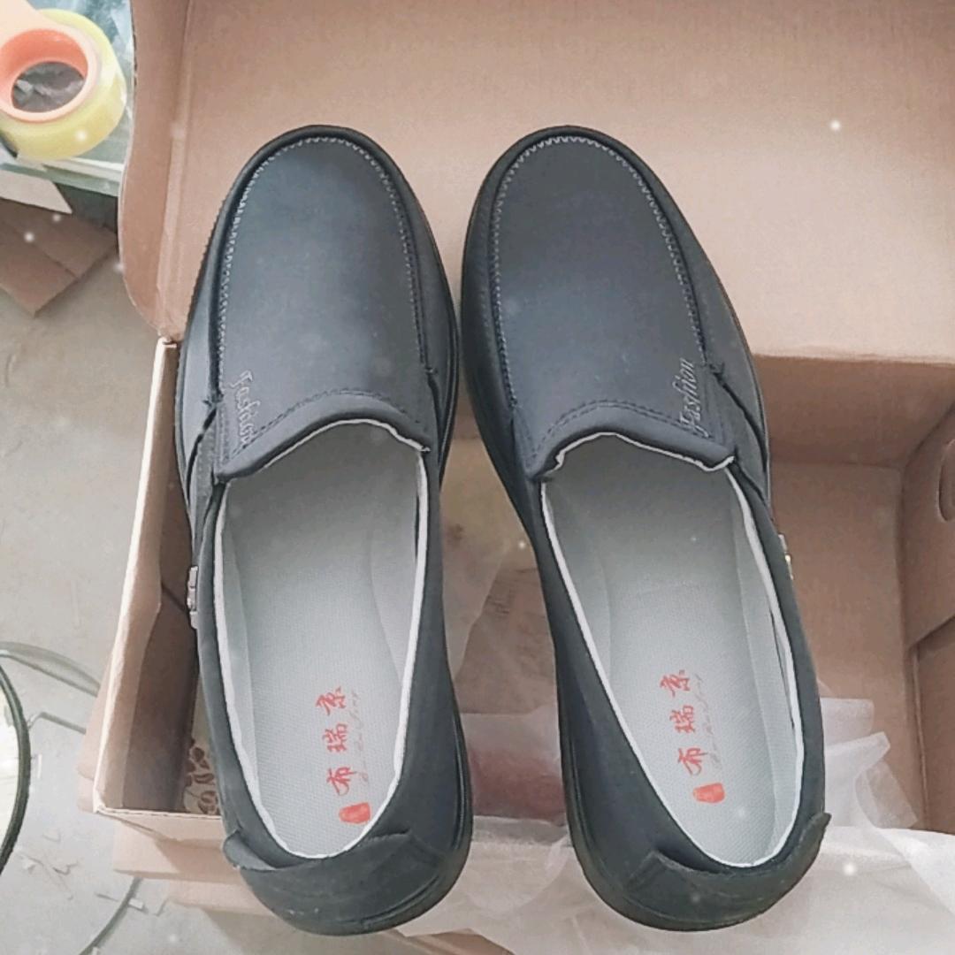 优质批发鞋业