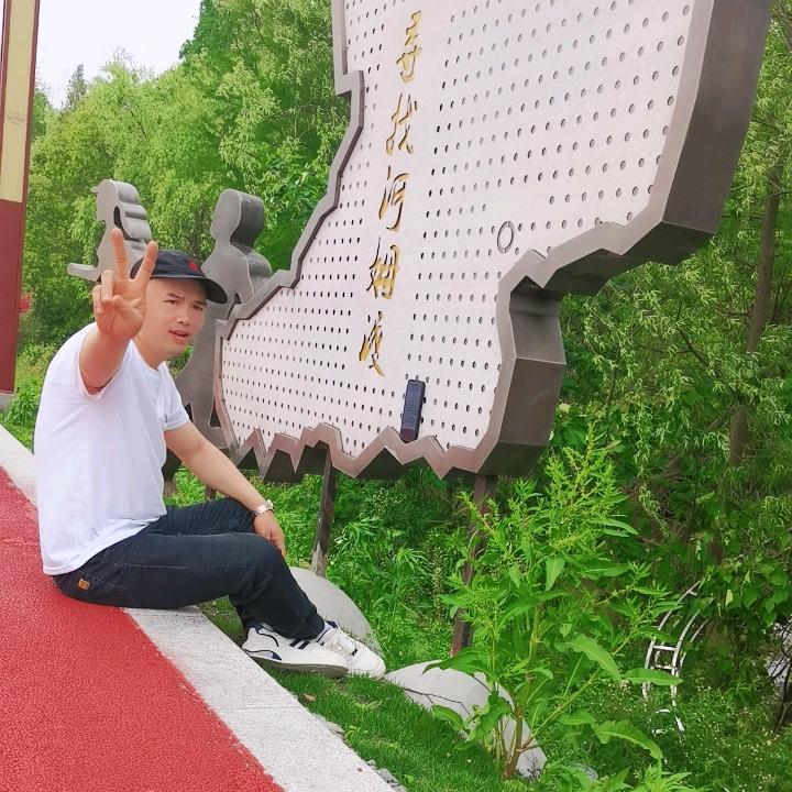 贵州小熊