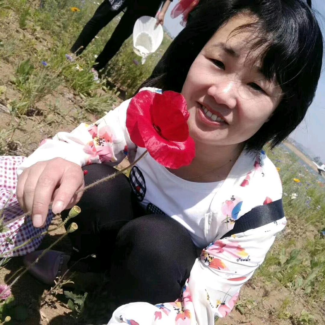 米粒18253266605