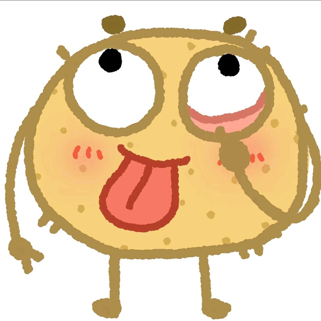 快乐的脆皮土豆