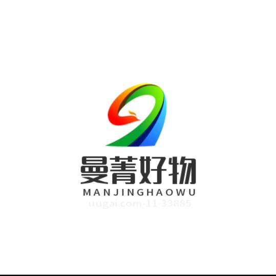 熙熙