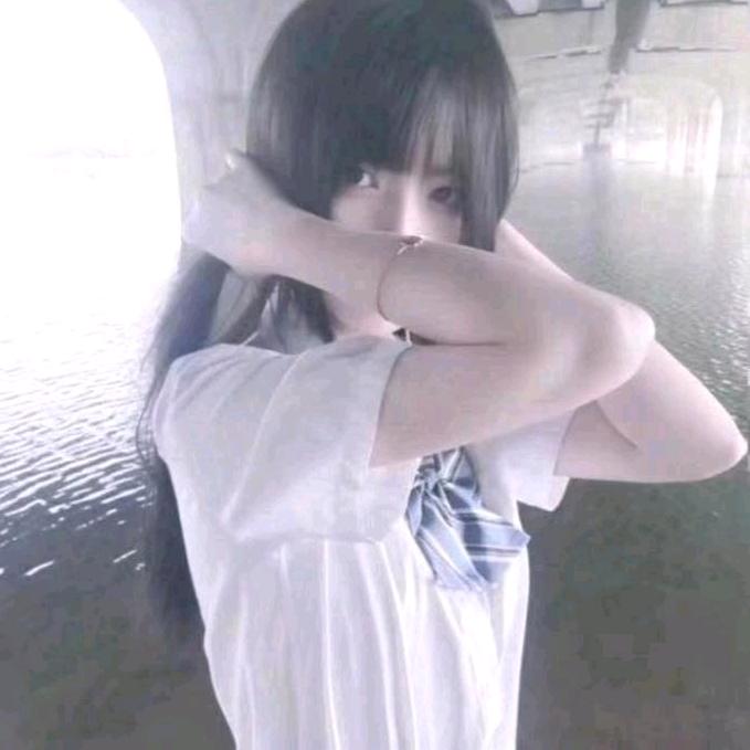 ku ku