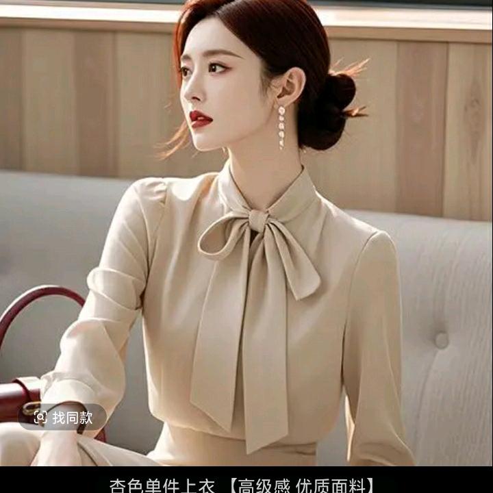 花开福星