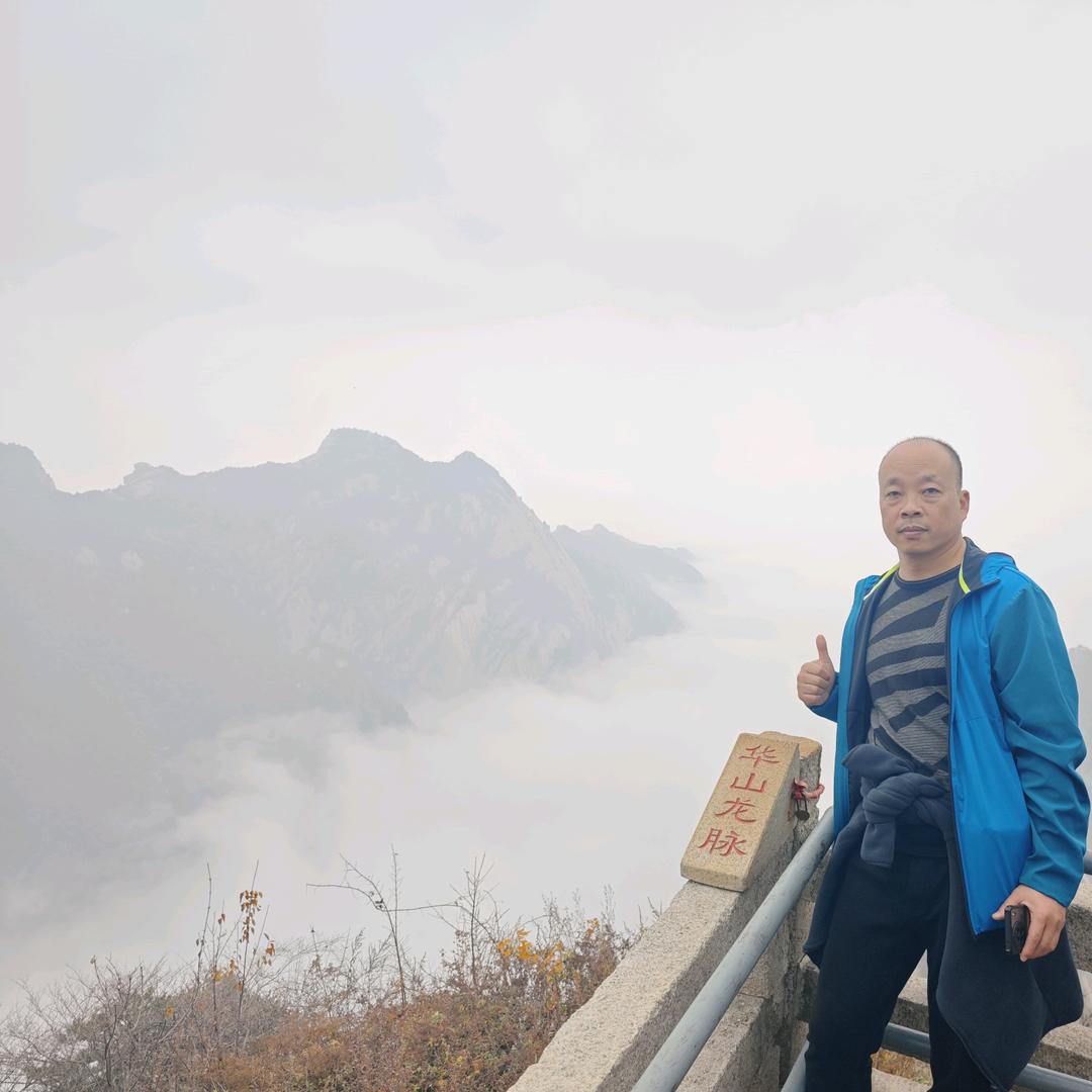 我来自哪里？