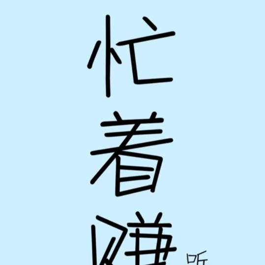 牛牛