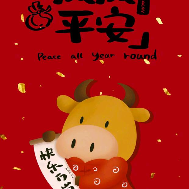 欢哥解惑