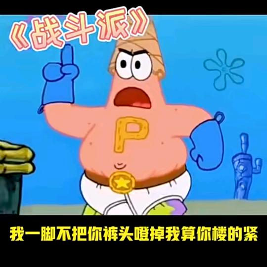 🌈小雨润如苏🌈