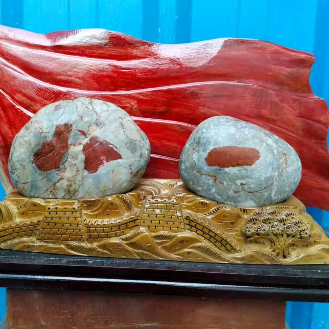 马先生石友之家