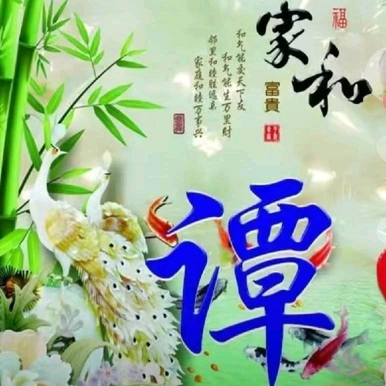 武汉天天恒隆图文